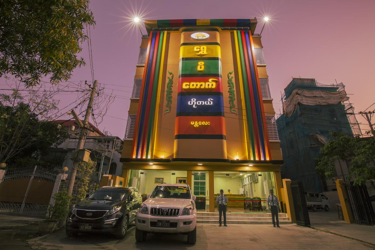 Golden Gum-Kino Hotel Mandalay Exterior photo